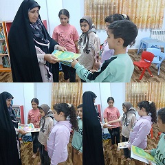 اخبار و اطلاعیه