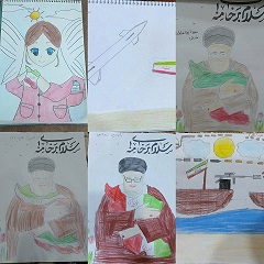 اخبار و اطلاعیه