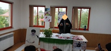 اخبار و اطلاعیه